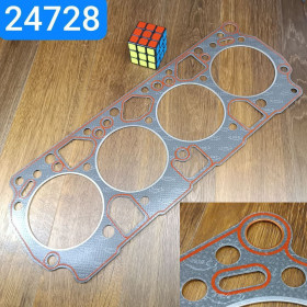 50-1003020-А5